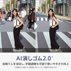 OPPO オッポ OPPO Reno13 A ...の詳細画像5
