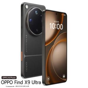 OPPO(オッポ) OPPO Find X9 Ultra キャニオンオレンジ 6.8型有機EL
