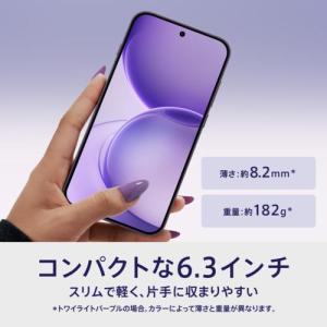 OPPO(オッポ) OPPO Reno16 5...の詳細画像3