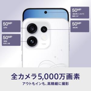 OPPO(オッポ) OPPO Reno16 5...の詳細画像5