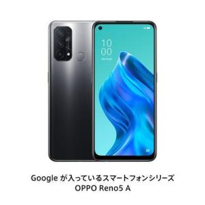 OPPO(オッポ) Oppo Reno5 A(シルバーブラック) 6.5型 6GB/128GB SIMフリー CPH2199 BK
