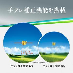 ニコン(Nikon) COOLSHOT PRO...の詳細画像3