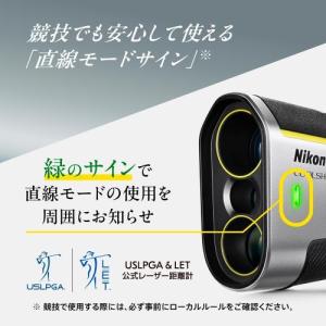 ニコン Nikon COOLSHOT 50i ...の詳細画像5