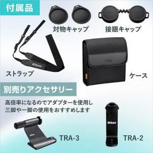 ニコン(Nikon) ACTION ZOOM1...の詳細画像4
