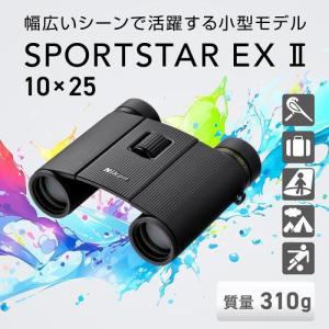 ニコン(Nikon) SPORTSTAR EX...の詳細画像1