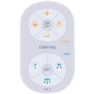 富士工業 CR-3 cookiray クーキレイ BE・PT用リモコン