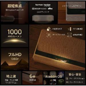 AladdinX(アラジンX) Aladdin...の詳細画像4