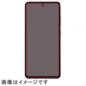 レイ アウト Galaxy A52 ガラス防埃 10H 反射防止 ソーダガラス RT-GA52F／BSHG