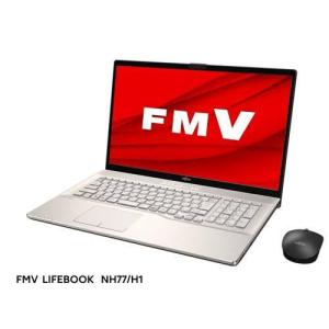 富士通(FUJITSU) FMVN77H1G LIFEBOOK NH 17.3型 Ryzen7 /8GB/512GB/Office シャンパンゴールド｜ebest