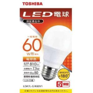 東芝(TOSHIBA) LDA7L-G/K60V1 LED電球(電球色) E26口金 60W形相当 810lm｜ebest