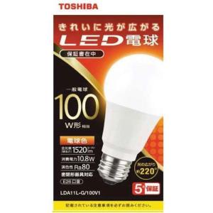 東芝(TOSHIBA) LDA11L-G/100V1 LED電球(電球色) E26口金 100W形相当 1520lm｜ebest