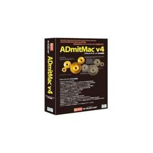 フロントライン ADmitMac v4｜ebest