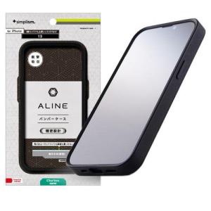 トリニティ iPhone 13 2眼カメラモデル  衝撃吸収 バンパーケース クラリーノ TR-IP21M-BC-SMBK スムースブラック