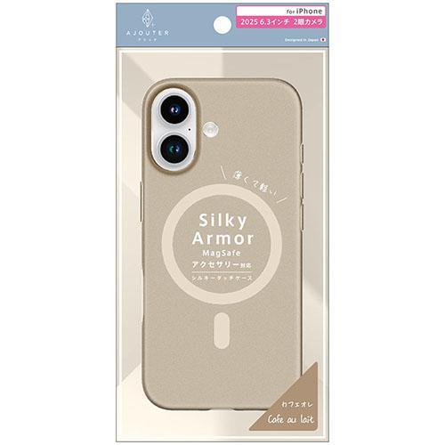 トリニティ ajouter アジュテ iPhone17用 Silky Armor MagSafe対応...