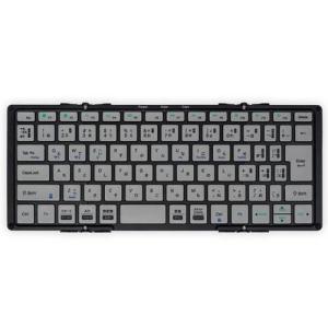 アーキサイト AM-K2TF83J/SLW シルバー・ホワイト MOBO 有線/無線