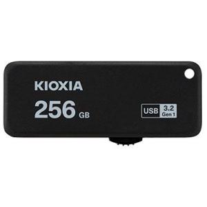 キオクシア(KIOXIA) KUS-3A256GK TransMemory U365 USBフラッシ...