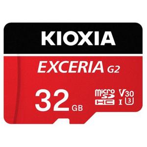 キオクシア(KIOXIA) KMU-B032GR(レッド) EXCERIA G2 microSDHC/microSDXC UHS-I メモリカード 32G｜ebest