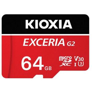 キオクシア(KIOXIA) KMU-B064GR(レッド) EXCERIA G2 microSDHC/microSDXC UHS-I メモリカード 64G｜ebest