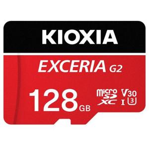 キオクシア(KIOXIA) KMU-B128GR(レッド) EXCERIA G2 microSDHC/microSDXC UHS-I メモリカード 128G｜ebest