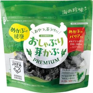 エックスワン(X-one) おしゃぶり芽かぶ PREMIUM 80g メカブフコイダン 食物繊維 美髪 おやつ めかぶで健康｜ebest