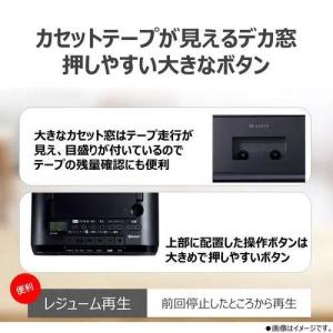 東芝(TOSHIBA) AX-KCR80-K ...の詳細画像5
