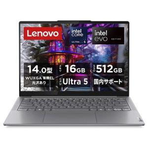 【Lenovo】83CV00CTJP Yoga Slim 7i Gen 9新品！ Yoga Slim 7i Gen 9 14型(Intel® Core™) | クリエイティビティと