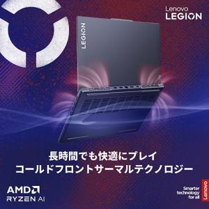 Lenovo(レノボ) 83DH009WJP ...の詳細画像3