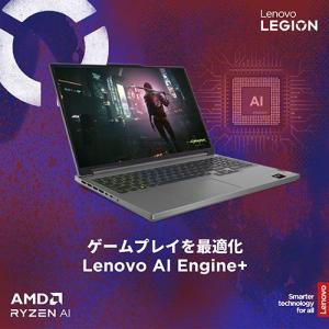 Lenovo(レノボ) 83DH009WJP ...の詳細画像4