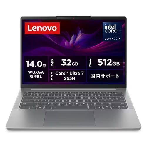【長期5年保証付】Lenovo(レノボ) 83NC0006JP IdeaPad Slim 5i Ge...