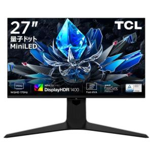 IODATA(アイ・オー・データ) LCD-U431DX 43型 4Kディスプレイ : 特価