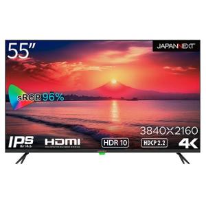 ジャパンネクスト(JAPANNEXT) JN-IPS5502TUHDR(ブラック) 55型ワイド 4K液晶モニター｜ebest