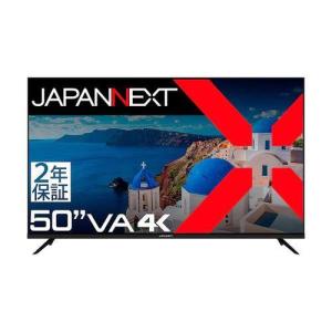 DMM.COM PCモニター DMM.make 4K DISPLAY ［50型 /4K(3840×2160 