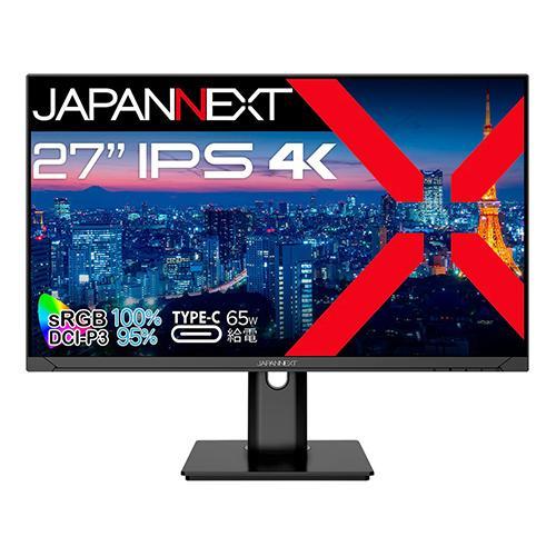 ジャパンネクスト(JAPANNEXT) JN-IPS270U-H-C65W 27型 4Kモニター