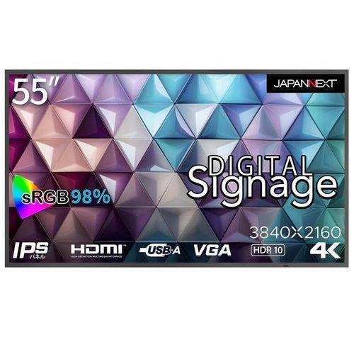 ジャパンネクスト(JAPANNEXT) JN-Si55UHDR-24 55型 4Kサイネージモニター...