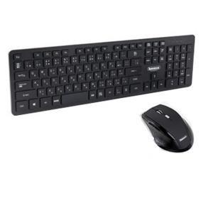 スリー アール システム 3r Kcwset03 ワイヤレスキーボード マウスセット 特価com 通販 Yahoo ショッピング