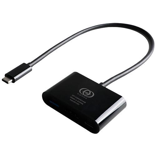 IODATA(アイ・オー・データ) GP-CMA5G14/B ブラック マルチポートハブ Power...