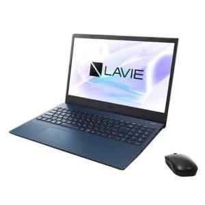 NEC PC-N1555GAL2-Y LAVIE N15 15.6型 Core i5/8GB/256GB/Office ネイビーブルー｜ebest