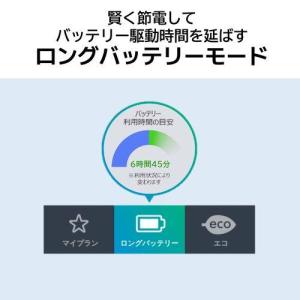 NEC PC-N1355JAS LAVIE N...の詳細画像3