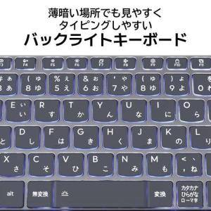 NEC PC-N1355JAS LAVIE N...の詳細画像5