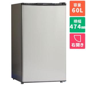 デバイスタイル(deviceSTYLE) DF-U60B-N(シャンパンゴールド) 60L ノンフロン直冷式冷凍庫 1ドア 右開き 幅474mm｜ebest