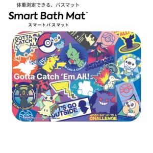 issin スマートバスマット 体組成計モデル ピカチュウとカビゴンの足跡