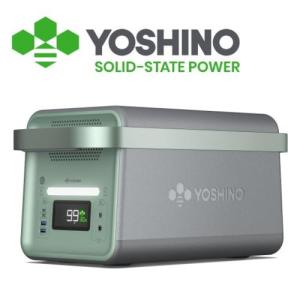 ヨシノパワージャパン (YOSHINO POWER JAPAN) YOSHINO B2000 SST 固体電池使用 ポータブル電源 AC出力2000W (定格) 4000W (瞬間最大) AC2000W 容量1326Whの商品画像