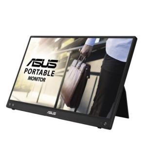 ASUS(エイスース) MB16ACV ZenScreen 15.6型 フルHDポータブルディスプレイ｜ebest