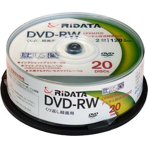 ライテック DVD-RW120.20WHT 録画 DVD-RW 4.7GB 繰り返し録画 プリンタブ...