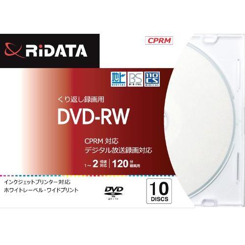 ライテック DVD-RW120.10P SC A 録画・録音用 DVD-RW 4.7GB 繰り返し録...