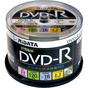 ライテック D-RCP16X.PW50RD K 録画・録音用 DVD-R 4.7GB 一回(追記) 録画 プリンタブル 16倍速 50枚｜ebest