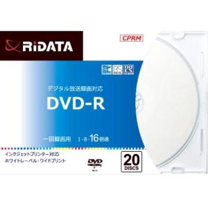 ライテック D-RCP16x.PW20RD SC D 録画 DVD-R 4.7GB 一回(追記) 録画 プリンタブル 16倍速 20枚｜ebest