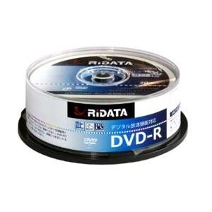 ライテック DRCP16X.PW20RDD 録画・録音用 DVD-R 4.7GB 一回(追記) 録画 プリンタブ｜ebest