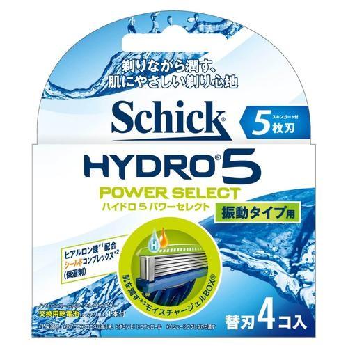 Schick(シック・ジャパン) ハイドロ5 パワーセレクト 替刃(4コ入)