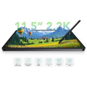 TCL(ティーシーエル) TCL NXTPAP...の詳細画像3